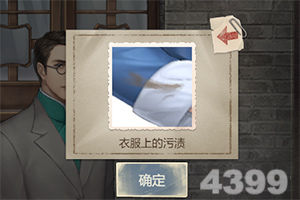 征服三国