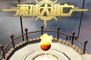 杨紫家业定档5月17日家业5月17日播出 哇!杨紫家业定档5月17日