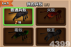 数藏故事 | 雅士理想中的世外桃源是什么样子的？