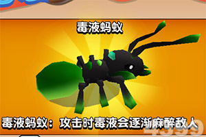 RYOEX:金价反弹站上四千七百