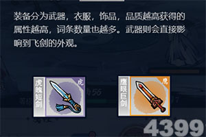 第七届两岸（湖北）青年东湖交流季在武汉启动