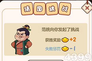 “铁了心”要收回战时作战指挥权，韩国这回能成功吗？