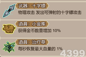 亚美游app官方下载