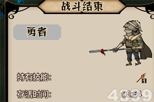 ag竞彩投注