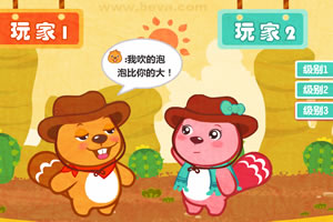中东局势 |