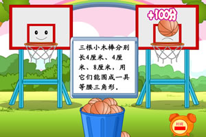 抖音