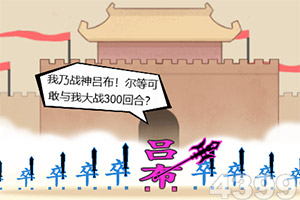 足博体育app官方入口下载