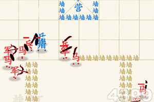 lapp官方版下载