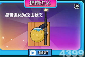 小白一键重装软件下载