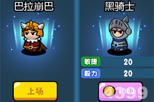 伊朗警告法英两国：只有伊朗能保障霍尔木兹海峡安全