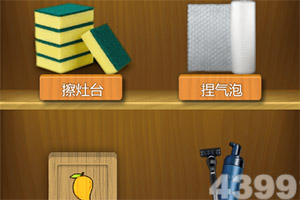 EDG夺得VCT第一赛段冠军