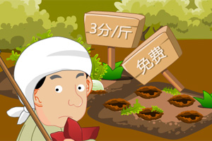 爱游戏网页登录