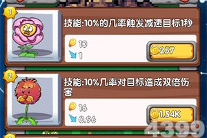 缅甸又挖出一枚2.2公斤顶级红宝石
