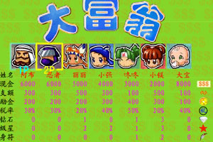 一定牛彩票5.8.2版本