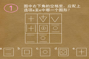 a8体育通苹果 a8体育通苹果