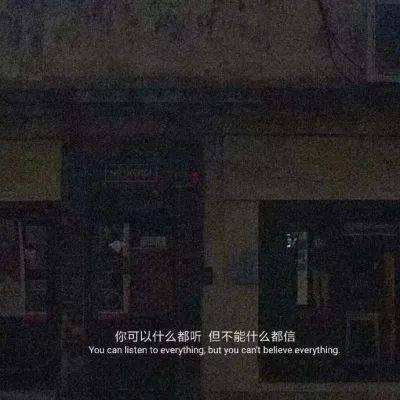 转型突破巩固优势 宜华生活激流之中的攻守之道