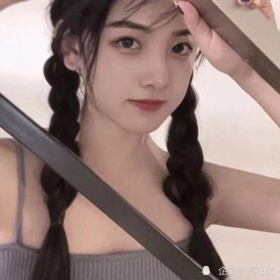 彩客网手机版官网登录入口
