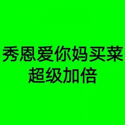 “造势”与“造福”（人民论坛）