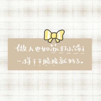大奖官方亮点
