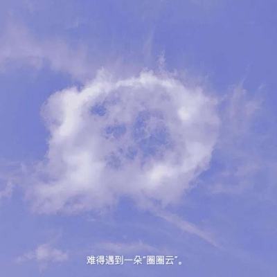 特技摩托前线