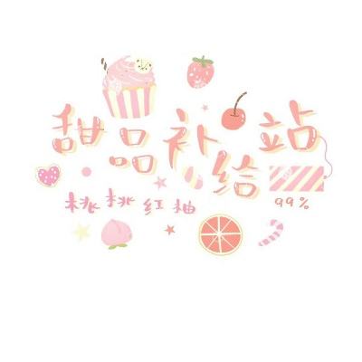 原神破解版
