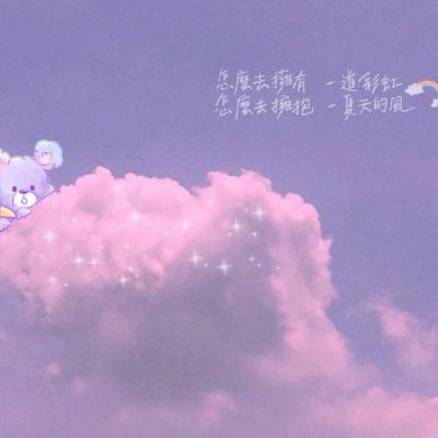 主宇宙的内部领域