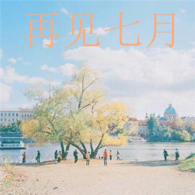 糖豆人免费下载